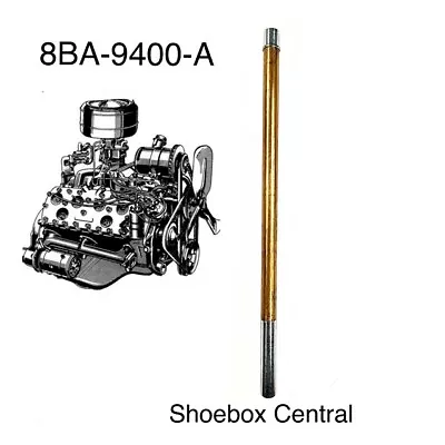 1949 - 1953 Ford Flathead V8 Fuel Pump Rod • $25.44