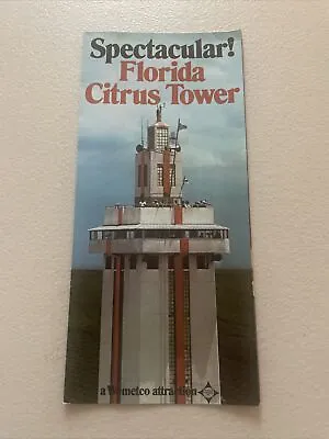 Vintage Florida Citrus Tower Brochure Packing Plant Tour Map Travel Souvenir  • $9.99