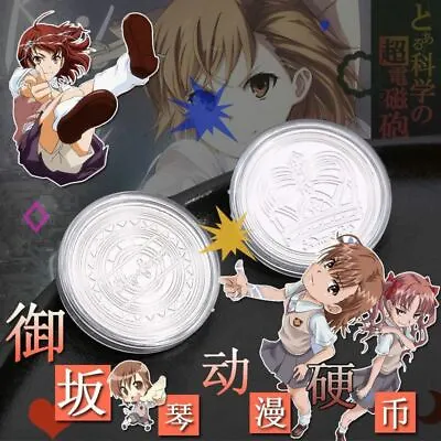 Misaka Mikoto Anime Cosplay Commemorative Coin Metal Coin Collection Gift 2PCS • $19.99