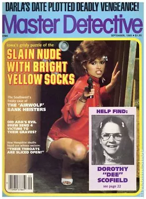 Master Detective Magazine Vol. 110 #6 VF 1985 Stock Image • $3