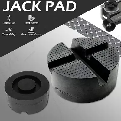 3Ton Universal Jack Rubber Pad Adapter Pinch Weld Trolley Cross Slotted Floor OZ • $13.55