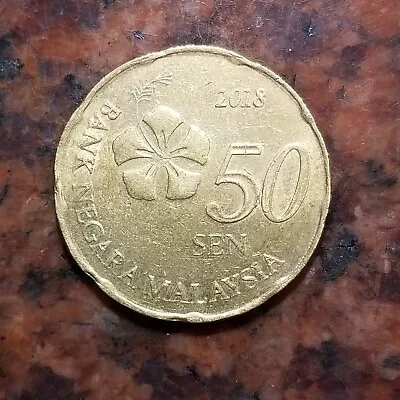 2018 Malaysia 50 Sen Coin  - #b3053 • $1.79