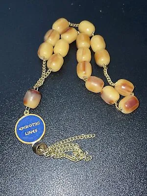 Greece EPIROTIKI LINES Cruise Ships Vintage Advertising Komboloi Worry Beads #1 • $9.99