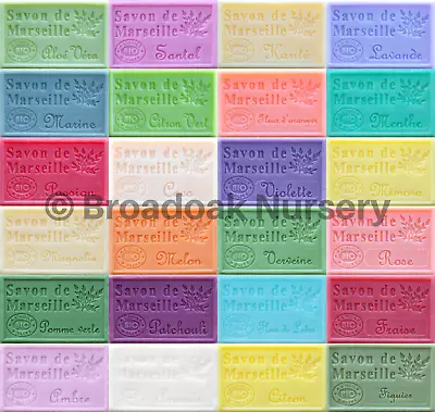 £2.50 • Buy Beautiful SAVON DE MARSEILLE 125g Traditional French Soap Natural Vegetable