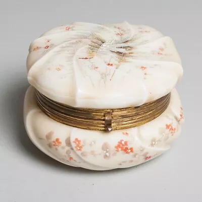 Wavecrest Powder Box Dresser Jar CF Monroe Mt Washington Helmschmeid Swirl • $115.56