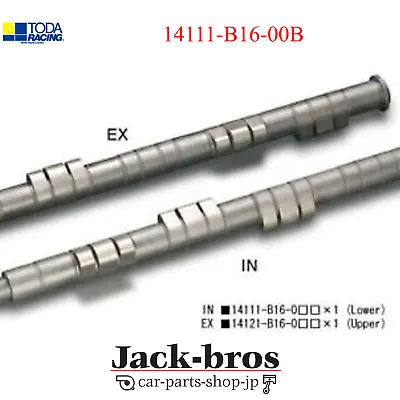 TODA OEM High Power Camshaft For CIVIC CR-X INTEGRA B16A B16B B18C IN Side Only • $523.78