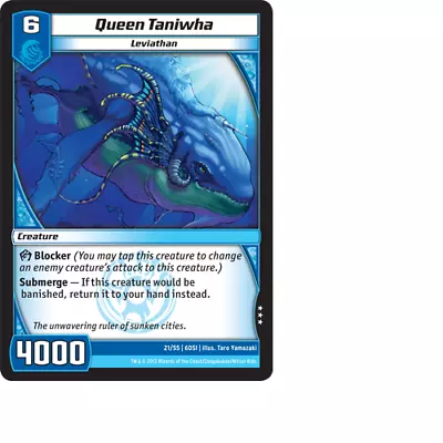 Kaijudo X3 QUEEN TANIWHA Rare #21/55 6DSI (Playset) DragonStrike Infernus - 2013 • $1.03