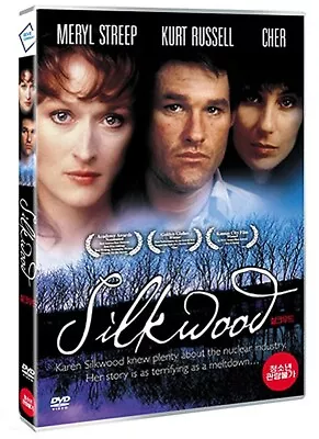 Silkwood (1983) Mike Nichols Meryl Streep [DVD] • $9.95