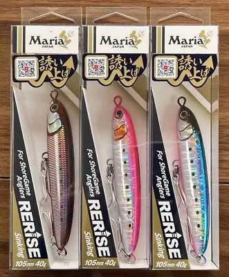 Maria Rerise S105 3 Color Set 2 • $86.79