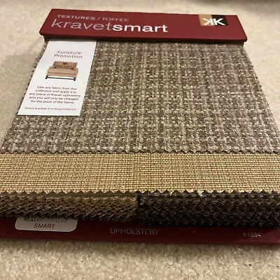 KRAVET Kravetsmart Textures Toffee Upholstery Fabric Sample Book #1534 • £9.63