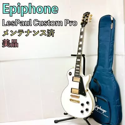 Electric Guitar Epiphone Les Paul Custom Pro White With Case Good Condition • $1134