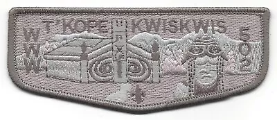 OA Lodge 502 T'Kope Kwiskwis S34.6a - Vigil Honor • $4.79