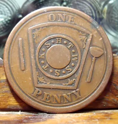 Masonic One Penny Copper  Token -  Medal   Old One • $3.99