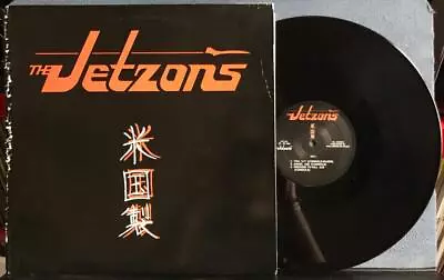 The Jetzons Made In America~1982 12-inch Ep Lp~signed X1 On Back Cover~new Wave • $52.50