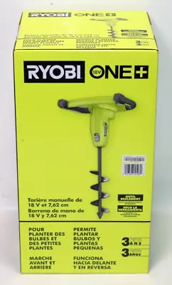 Ryobi ONE+ 18V Cordless Earth Auger With 3 In. Bit (Tool Only) - Brand New! • $139.99