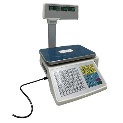 33lbs Price Computing Scale Label Printer Deli Meat Food Thermal Digital Shoppin • $243