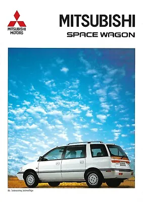 1994 Prospect Mitsubishi Space Wagon - Rare - 03/94 • $5.34