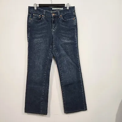 DKNY East Village Denim Jeans Womens Size 10 Blue Zip Fly  • $9.77