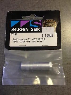 Mugen Seiki (C0357) Servo Saver Pipe • $11