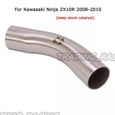 Slip For Kawasaki Ninja ZX10R 2008 2009 2010 Exhaust Pipe Escape Mid Link Tube • $74.98