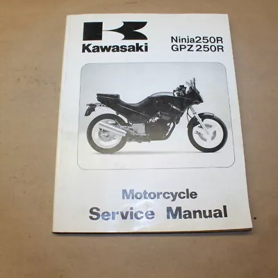 Kawasaki Ninja 250R GPZ 250R Factory Service Manual Repair OEM 99924-1066-01 • $22.98