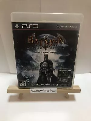 Batman: Arkham Asylum - Playstation 3 - 2010 - Japan PS3 Import • $28.28