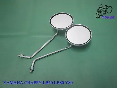 YAMAHA CHAPPY LB50 LB80 MIRROR L/R SET 8mm.  **to405** • $28.95