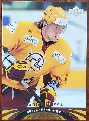 2004-05 Upper Deck All World Edition Marian Hossa Dukla Trencin Card #71 Nm/mt • $1.59