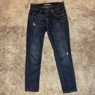 Vince Women’s Dark Wash Low Rise Slim Straight Jeans Size 24 • $35