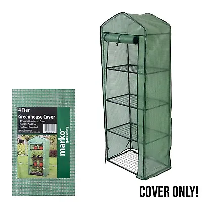 £11.99 • Buy Greenhouse Replacement Cover 4 Tier Reinforced Waterproof Zip Up Door Gardening