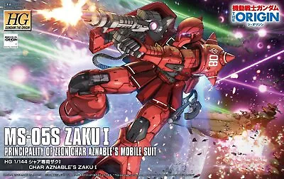 BANDAI Gundam The Origin MS-05S Char Aznable's Zaku I 212974 HG 1/144 USA Seller • $34.95