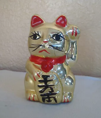 Vintage Japanese Maneki Neko Gold Ceramic Lucky Beckoning Cat Figurine • $25