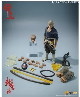 List Of Demons Hou San Monkey King Sun Wukong 1/12 Action Figure Toy Deluxe Ver • $108.97