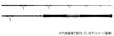 Daiwa CATALINA AP C83XHS Off Shore Spinning Rod 3 Pieces From Stylish Anglers • $1909.65