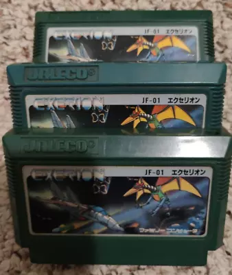 Exerion Famicom • $3.75