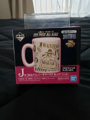 $24.99 • Buy One Piece Ichiban Kuji Mug ( Japan Import)