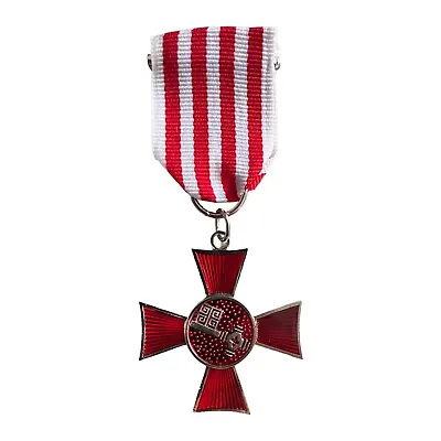 £12.95 • Buy WW1 Imperial German Army Bremen Hanseatic Cross Military Service Medal Award