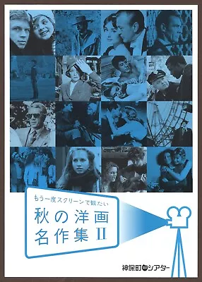 Tales Of The Four Seasons RARE Mini Poster Chirashi Flyer Éric Rohmer Eric Etc. • $39.99