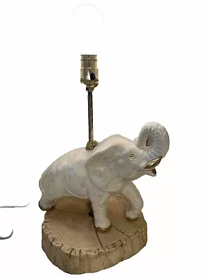 Elephant Iridescent Pearl Large Vintage Table Lamp Works • $40