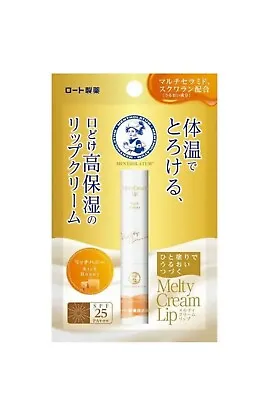 ROHTO  Mentholatum Melty Cream Lip Balm Rich Honey 2.4g • $8.99