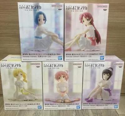 Puella Magi Madoka Magica The Movie Serenus Couture Figures Set Of 5 From Japan • $59