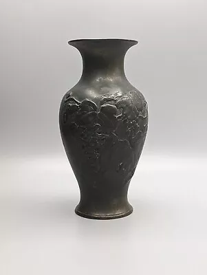 £40 • Buy Japanese Meiji Period Bronze Vase - Flowers & Grapes Relief, Antique, Patina 