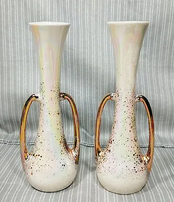 (2) Vintage Ceramic Bud Vase - Iridescent White W/ Gold Accents • $7