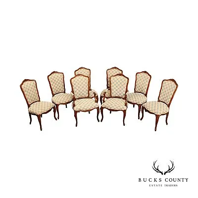 Kindel French Louis XV Style Set Of Eight Carved Frame Dining Chairs • $2395