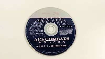 Ace Combat 6 Fires Of Liberation Xbox 360 Namco 2007 Japan Import Disc Only • $7.28