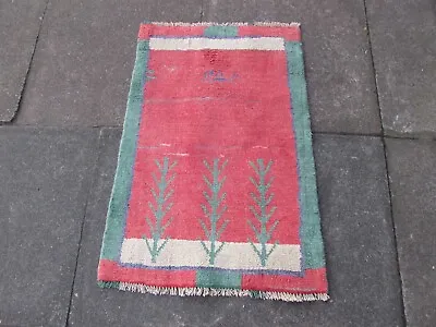 Vintage Traditional Hand Made Oriental Gabbe Wool Pink Rug 88x64cm • £85