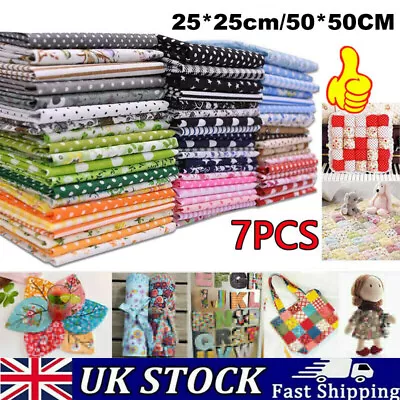 7PCS 100% Cotton Fabric Assorted Pre-Cut Fat Quarters Bundle DIY Decor 25/50CM • £9.09