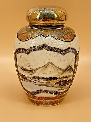 Detailed Japanese Meiji Satsuma Jar W/ Sterling Silver Lid • $199