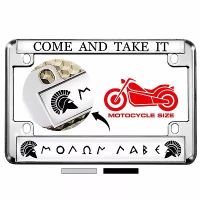 Motorcycle Metal License Plate Frame With  Molon Labe  Design • $27.99