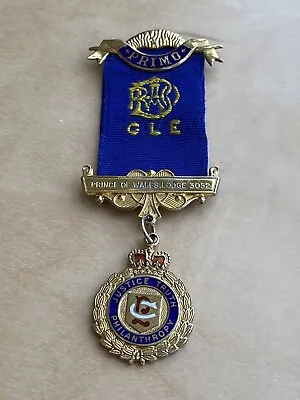 £28 • Buy Buffalo 'Prince Of Wales' Lodge 3052 Hallmarked Silver Medal 